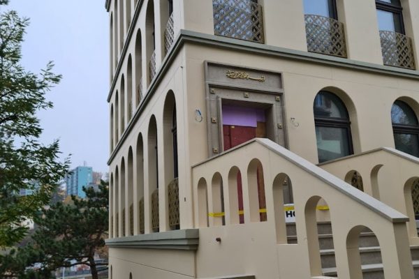 Aksa Camii Schalterweg,İsviçre