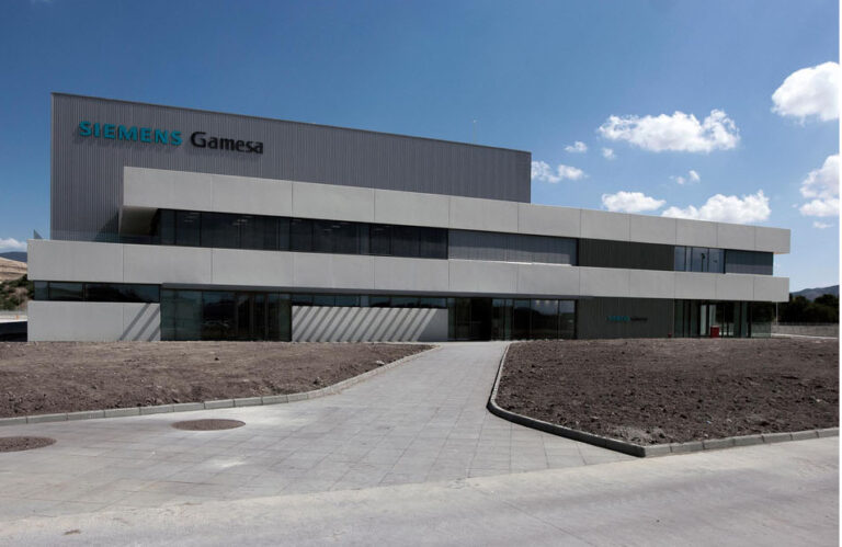 Siemens Gamesa Nacelle Binası